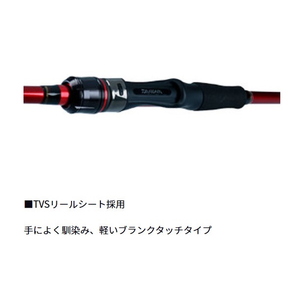 20BJイカダ AIR